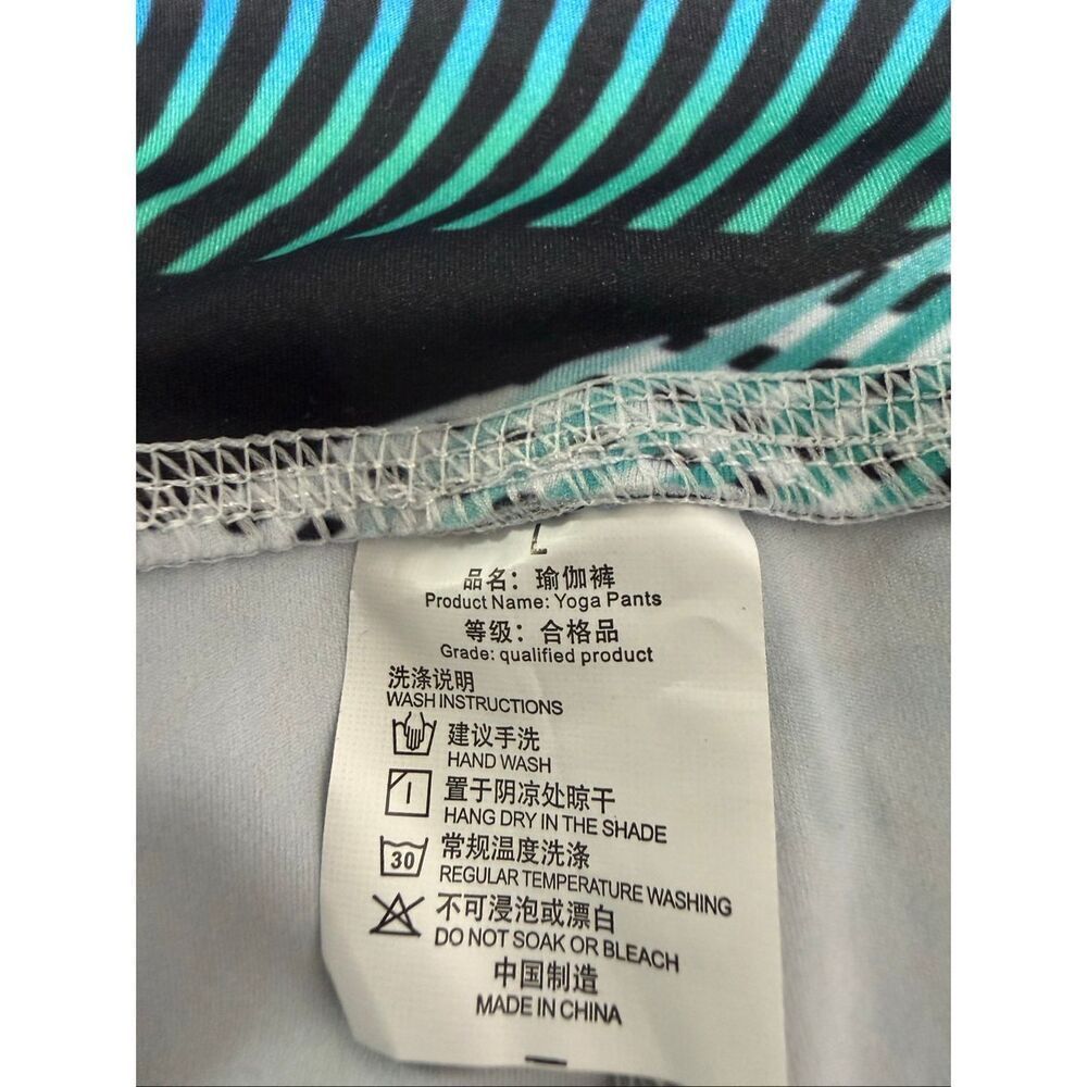 Women’s Yoga Pants Size L High Waist Leggings Multicolor Abstract Print - Picture 5 of 8